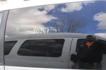 Driver Left Rear Door Glass Privacy Tint Fits 96-00 Caravan 361892 Used. Price: $139.89.