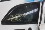 Rear Right Quarter Panel Window Glass Oem 1676700601 Mercedes Gls 580 X167 20-25 Used. Price: $202.49.
