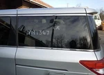 11-17 Nissan Quest Rear Fixed Quarter Window Glass Driver Left Oem Privacy Tint Used. Price: $149.99.