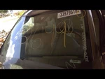 Windshield Glass Without Front View Camera Fits 08-15 Enclave 326120 Used. Price: $500.00.