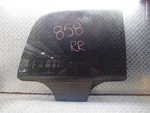 2001-2006 Chevrolet Tahoe Right Rear Passsenger Door Glass Used. Price: $74.96.