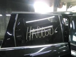 13-19 Ford Escape Passenger Right Rear Door Glass Green Tint Used. Price: $165.44.