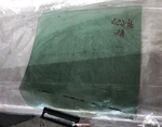 1994 - 1996 Ford Escort Lx Rear Door Glass Window Manual Driver Left Side Lh Oem Used. Price: $50.00.