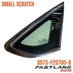 2013-2018 Ford Fusion Glass Quarter Window Rear Right New Oem DS73-F29700-B. Price: $152.02.