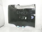 2023 Nissan Titan Rear Passenger Door Glass Window 82300-EZ00C *privacy Tint* Used. Price: $185.91.