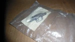 Honda 73531-SE0-000 Stay Quarter Hinge 1986 1987 Accord Genuine Oem *new. Price: $10.00.