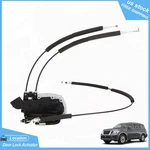 Door Lock Actuator For Nissan Armada 17-20 Infiniti QX56 QX80 14-19 Rear Left New. Price: $32.99.