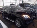 (local Pickup Only) Roof Glass 166 Type Suv Vin 4TH Digit Fits 16-19 Mercedes Used. Price: $324.99.