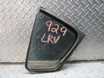 2009-2014 Nissan Maxima Left Driver Rear Door Vent Glass Used. Price: $74.95.