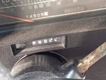 Driver Left Rear Door Glass Sedan Fits 73-77 Century 376442 Used. Price: $99.95.