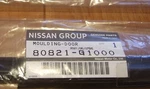 Nissan Genuine Front Door Outer Moulding Rh For Datsun 1200 Fits 80820-G1000 Oem New. Price: $80.00.