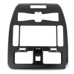 New Oem Nissan 2013-2015 Leaf Bezel 68261-3NF1A. Price: $178.27.