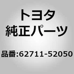 Toyota 62711-52050 Glass, Quarter Window, Rh For Vitz Yaris NCP10 NCP13 SCP10 New. Price: $312.00.