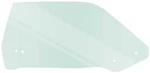 1970-74 Challenger Barracuda Cuda; Door Window Glass; Coupe Hardtop; Tinted; Rh New. Price: $129.99.