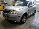 Saturn Vue 2008 Left Front Door Silver 20890822 2937 Used. Price: $100.00.
