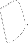 Genuine Nissan Door Glass 82300-9BU1B New. Price: $173.25.