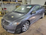 Back Glass Coupe Fits 06-11 Civic 2062611 Used. Price: $118.75.