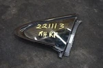 Rear Right Quarter Panel Window Glass 9J1845298 Oem Porsche Taycan 2020-22 Used. Price: $172.49.