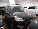 Passenger Right Rear Door Glass Fits 09-17 Traverse 2123654 Used. Price: $137.75.