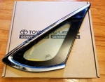 Fits 13-18 Avalon Right Passenger Side Rear Quarter Glass Oem New. Price: $103.95.