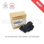Genuine Idel Speed Actuator For Hyundai Accent Elantra Tiburon 3515022600 New. Price: $70.00.