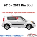 Fits 2010-2013 Kia Soul Passenger Side Right Front Door Window Glass New. Price: $80.00.