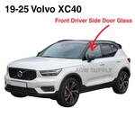 Fits 2019-2025 Volvo XC40 Front Driver Side Left Door Window Glass New. Price: $149.99.