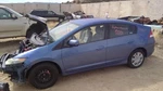 Passenger Right Rear Door Vent Glass Fits 10-14 Insight 396613 Used. Price: $65.00.