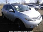 Driver Rear Window Regulator M35H Hybrid Fits 06-10 12-13 Infiniti 955628 Used. Price: $129.89.