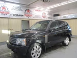 (local Pickup Only) Driver Quarter Glass Privacy Tint Fits 03-06 Range Rover 172 Used. Price: $109.24.