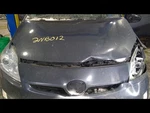 Passenger Front Door Glass Fits 10-11 Prius 289788 Used. Price: $186.41.