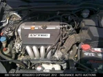 Used Front Left Door Glass Fits: 2004 Honda Accord Cpe L. Lx Cylinder. Price: $120.70.