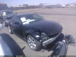 Used Front Left Door Glass Fits: 2005 Nissan 350Z Cpe Grade. Price: $131.77.
