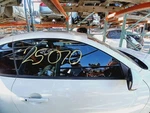 08-13 Infiniti G37 14-15 Q60 Coupe Passenger Door Glass Oem 80300JL00A Used. Price: $129.99.