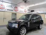 (local Pickup Only) Driver Quarter Glass Privacy Tint Fits 03-06 Range Rover 173 Used. Price: $118.74.