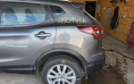 Nissan Rogue Sport 2017-2023 Left Quarter Glass 1637517 Used. Price: $313.05.