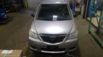 (local Pickup Only) Back Glass Privacy Tint Fits 00-06 Mazda Mpv 4233312 Used. Price: $169.99.
