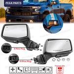 Pair Mirror Power Glass Heated Temp Sensor For 2019-2024 Chevy Silverado 1500 New. Price: $179.99.