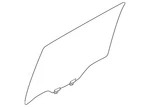Genuine Nissan Door Glass 82300-EZ00C New. Price: $228.93.