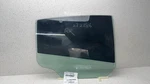 2011-2023 Dodge Charger Rear Door Glass/window Right Used. Price: $89.00.