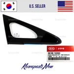 Front Right Window Glass & Molding Passenger Oem 861801W000 Kia Rio 2012-2017 New. Price: $99.28.