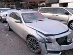 Used Rear Right Door Assembly Side Fits: 2018 Cadillac CT6 Luxury R.. Price: $640.69.