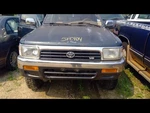 Passenger Front Door Glass Excluding Bronze Fits 90-95 Runner 745433 Used. Price: $111.06.