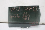 Rear Door Glass Forester 2019 2021 2022 Left 1370372 Used. Price: $134.99.