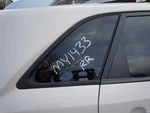 11-15 Kia Sorento Rear Quarter Window Glass Passenger Right Oem Black Moulding Used. Price: $79.99.