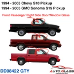 Fits 1994-2005 Chevy S10 Gmc Sonoma S15 Pickup Passenger Right Front Door Glass New. Price: $78.00.