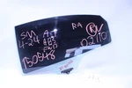 Rear Door Glass Hyundai Sonata Hybrid 11 12 14 15 Left 1342593 Used. Price: $144.99.