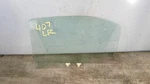 00 - 01 Nissan Maxima Left Driver Rear Door Window Glass Used. Price: $66.36.
