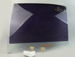 1995 - 1996 Nissan Maxima Sedan Door Window Glass Rear Driver 8230042U00 Oem Used. Price: $141.75.
