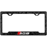 Audi SQ8 Forged Carbon Fiber License Plate Frame - Real New. Price: $89.95.